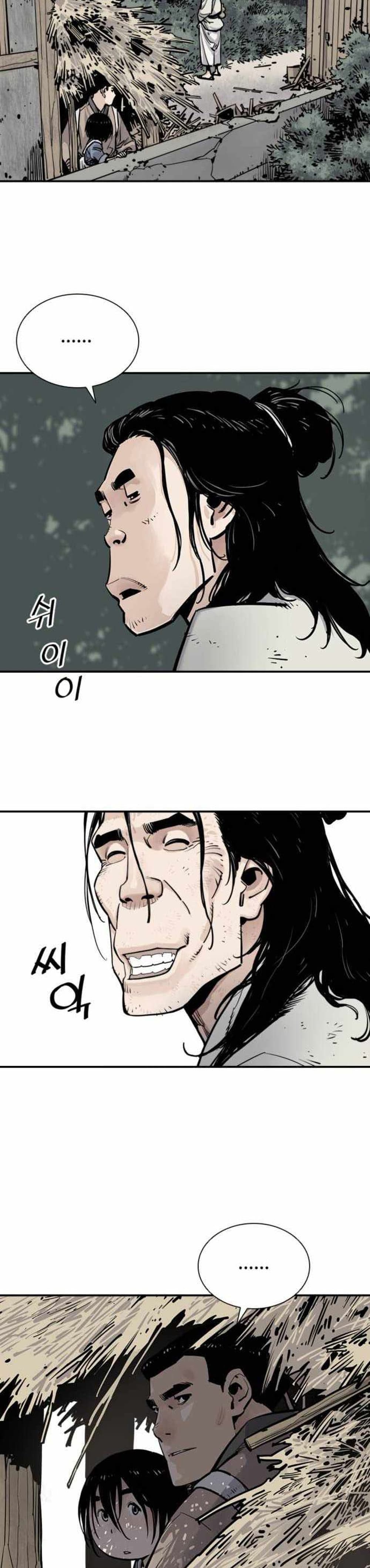 Death God ตอนที่ 7 (7)